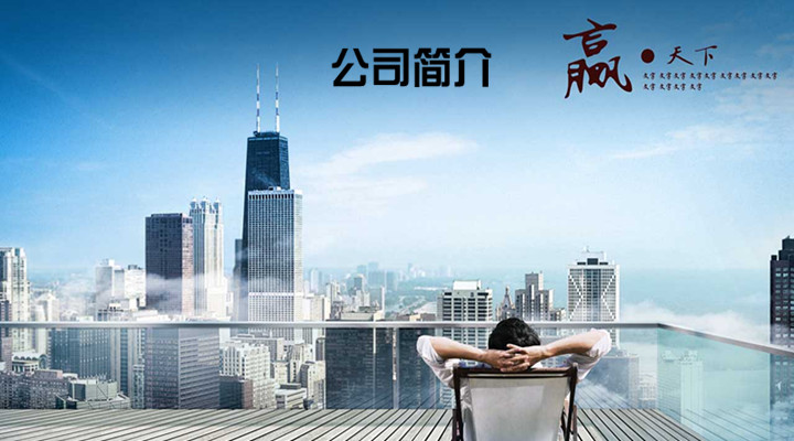 栏目分类一2021年国产精品久久久久精品创新驱动，持续发展